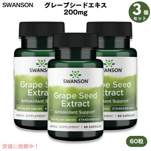 yő1,000~N[|10901:59܂Łzy3{ZbgIzX\ O[vV[hGLX 200 mg 60 Swanson Grapeseed Extract 200 mg 60 Capsules Pack of 3