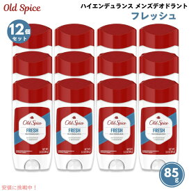【最大2,000円クーポン8月11日01:59まで】＜12個・送料無料＞ 【FRESH】オールドスパイス ハイエンデュランス デオドラント フレッシュ White 85g（3oz） インビジブルソリッド Old Spice High Endurance