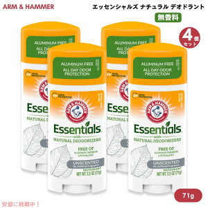 y4zA[n}[ Arm & Hammer GbZVY i` fIhg  71g / 2.5oz Essentials Deodorant Unscented