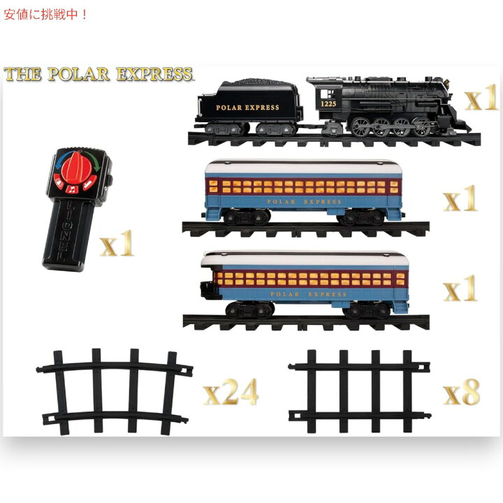 楽天市場】Lionel ポーラーエクスプレス すぐに遊べる 列車プレイ 