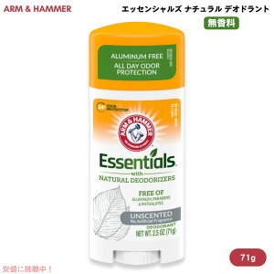 A[n}[ Arm & Hammer GbZVY i` fIhg  71g / 2.5oz Essentials Deodorant Unscented