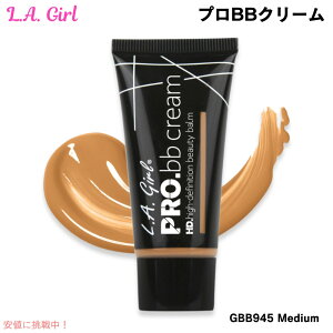 L.A. GIRL Pro BB Cream L.A. GIRL �v��BB�N���[�� [GBB945 Medium �~�f�B�A��]