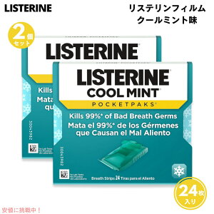 �y2�Z�b�g�zLISTERINE�����X�e�����t�B���� 24������ 2��