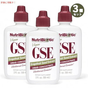 3Zbg Nutribiotic Maximum GSE Liquid Concentrate 2oz. / j[goCIebN GSELbh RZg[g O[vt[cqGLX 59ml