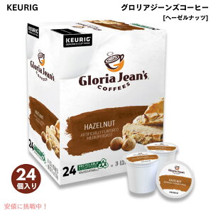 L[O KJbv OAW[YR[q[ w[[ibc 24 t[o[R[q[ Keurig Gloria Jean's Coffees Hazelnut Coffee K-Cup