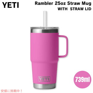 YETI CGeB u[ 25IX Xg[}O Xg[W 739ml Cht[tNVA Rambler 25 oz Straw Mug With Straw Lid Wildflower Fuchsia