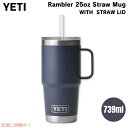 YETI イエティ ランブラー 25オンス ストローマグ ストロー蓋 739ml ネイビー Rambler 25 oz Straw Mug With Straw Li…