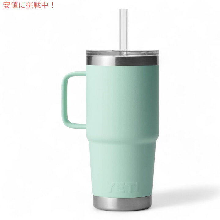 楽天市場】【最大2000円クーポン 6/26(金) 01:59まで】YETI イエティ 