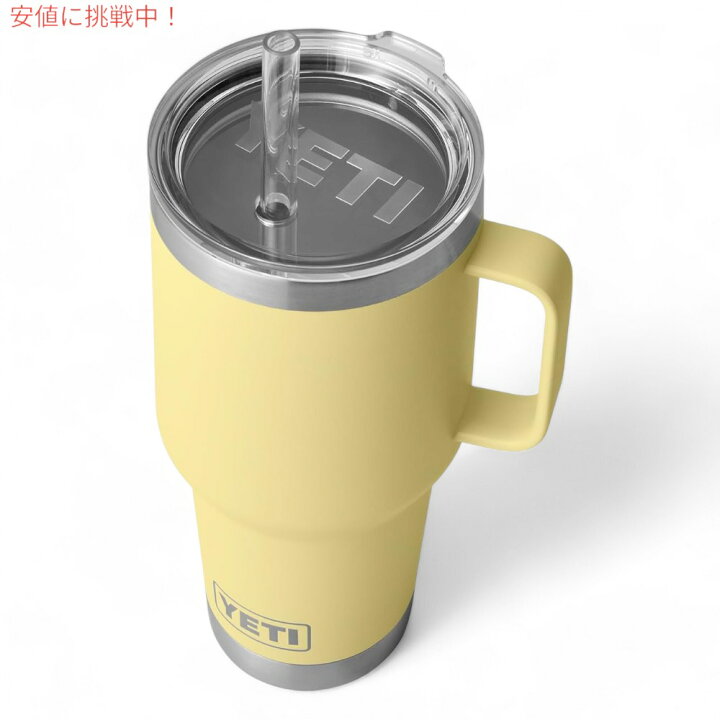 楽天市場】YETI ランブラー 35オンス ストローマグ ストロー蓋 1035ml 