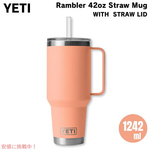 �y�ő�2,000�~�N�[�|��3/26��01:59�܂ŁzYETI �����u���[ 42�I���X �X�g���[�}�O �X�g���[�W 1242ml ���[�J���g���[�s�[�` YETI Rambler 42oz Straw Mug With Straw Lid Lowcountry Peach