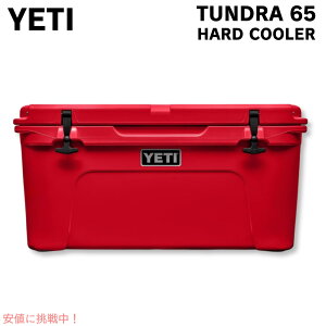 �y�ő�2000�~OFF�N�[�|�� 8/11(��) 01:59 �܂ŁzYETI Tundra 65 Hard Cooler Rescue Red / �C�G�e�B �N�[���[�{�b�N�X �^���h��65 ���X�L���[���b�h