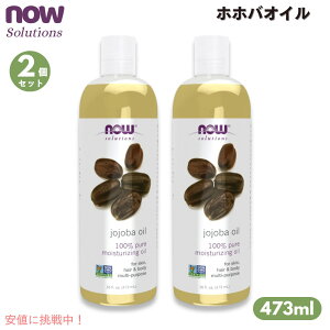 yő1,000~N[|10901:59܂Łzy2ZbgzNOW Foods iEt[Y \[VY zzoIC 473ml #7718 XLPA wAPA {fBPA 100%VR Jojoba Oil 16 fl. oz.