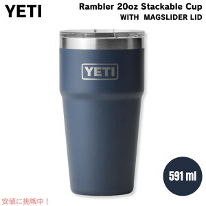 YETI CGeB u[ 20IX (591ml ) X^bJuJbv }OXC_[W lCr[ Rambler 20oz Stackable Cup Navy
