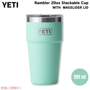yő2,000~N[|112701:59܂ŁzYETI CGeB u[ 20IX (591ml ) X^bJuJbv }OXC_[W V[tH[ Rambler 20oz Stackable Cup Seafoam