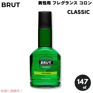 BRUT ubg jp tOX R NVbN̍ 147ml Classic Cologne Men's Fragrance 5 fl oz