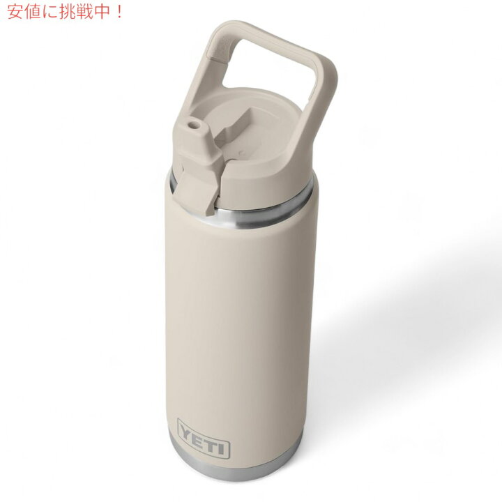楽天市場】YETI イエティ ランブラー 26オンス (769ml) ウォーター 