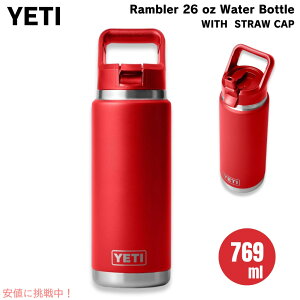 YETI CGeB u[ 26IX (769ml) EH[^[{g Xg[Lbv XL[bh Rambler 26 oz WATER BOTTLE Rescue Red