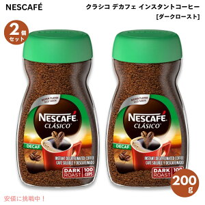 y2ZbgzlXJtF Nescafe NVR fJtF CX^gR[q[ _[N[Xg 200g JtFCX Clasico Decaf Dark Roast Instant Coffee 7oz