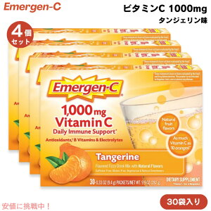 yő1,000~N[|101709:59܂Łz[4] G}[WFV[ Emergen-C r^~C 1000mg ^WF 30ܓ  Y_ ~l }`r^~ Vitamin C 1000mg Tangerine, 30 Packets