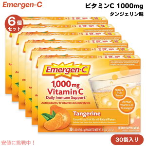[6��] �G�}�[�W�F���V�[ Emergen-C �r�^�~��C 1000mg �^���W�F������ 30�ܓ��� ���� �Y�_���� �~�l���� �}���`�r�^�~�� Vitamin C 1000mg Tangerine, 30 Packets