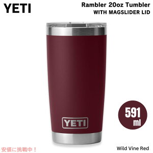 YETI CGeB u[ 20oz ^u[ }OXC_[W ChoCbh ۗ ۉ  591ml Rambler 20oz Tumbler MagSlider Wild Vine Red