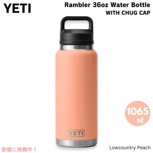 YETI CGeB u[ 36oz {g `OLbv [Jg[s[` 1065ml  Rambler 36 oz Bottle With Chug Cap Lowcountry Peach