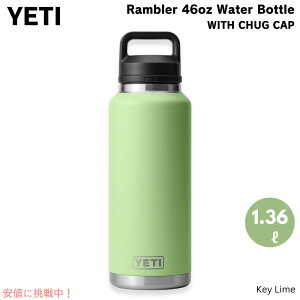 CGeB YETI u[ 46oz {g `OLbvt L[C 1.36bg Rambler 46 oz Bottle With Chug Cap Key Lime
