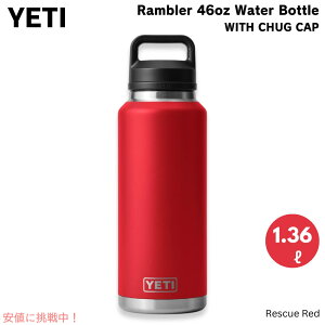 CGeB YETI u[ 46oz {g `OLbvt XL[bh 1.36bg Rambler 46 oz Bottle With Chug Cap Rescue Red