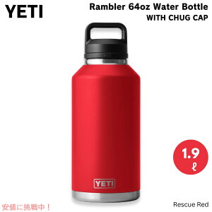 YETI �C�G�e�B �����u���[ 64oz �{�g�� �`���O�L���b�v�t�� 1.9���b�g�� ���X�L���[���b�h Rambler 64 oz Bottle With Chug Cap Rescue Red