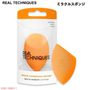 Real Techniques Miracle Complexion Sponge AeNjNX ~NX|W