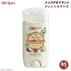 �y�ő�2,000�~�N�[�|��1/29��01:59�܂ŁzOld Spice �I�[���h�X�p�C�X �W�F���g���}���Y ���[�J���ƃR�R�i�b�c�I�C���̍��� 85g Men's Deodorant Gentle Man's 3.0oz