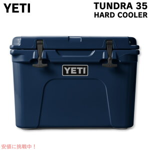 �y�ő�2,000�~�N�[�|��3/11��01:59�܂ŁzYETI Tundra 35 Hard Cooler Navy / �C�G�e�B �N�[���[�{�b�N�X �^���h��35 �l�C�r�[