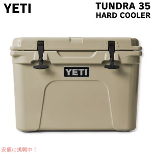 �y�ő�2,000�~�N�[�|��3/11��01:59�܂ŁzYETI Tundra 35 Hard Cooler Tan / �C�G�e�B �N�[���[�{�b�N�X �^���h��35 �^��