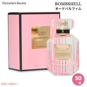 yő2,000~N[|112701:59܂ŁzVictoria Secret's BNgAV[Nbg {VF I[hpt@ 50ml Bombshell Eau De Parfum 1.7fl oz