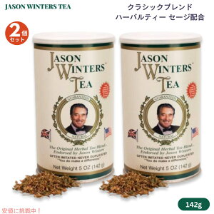 yő1,000~N[|101709:59܂Łzy2ZbgzWFC\EB^[YeB[ NVbNuh n[oeB[ Z[Wz 142g / 5oz Jason Winters Tea Herbal Tea