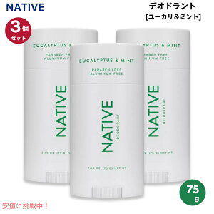 yő2,000~N[|121101:59܂Łzy3ZbgzNative lCeBu fIhg [[J & ~g] Deodorant Eucalyptus & Mint - 2.65oz (75g) XeBbN^Cv