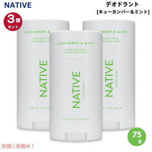 yő2,000~N[|121101:59܂Łzy3ZbgzNative Deodorant, Cucumber & Mint - 2.65oz(75g) / lCeBu fIhg [L[Jo[~g] XeBbN^Cv