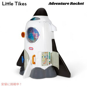 Little Tikes g^CNX Ahx`[ Pbg Fsm V vCnEX Adventure Rocket Realistic Space Astronaut