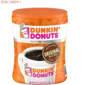 Dunkin' Donuts _Lh[ic OEhR[q[ ҂ ^Cv IWiuh ~fBA[Xg 1.27kg 45oz