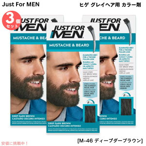 y3ZbgzJUST FOR MEN WXgtH[ qQp J[ OCwAp [M-46 fB[v_[uE] Mustache & Beard Color Gel Deep Dark Brown