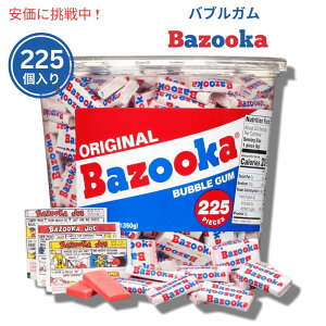 Bazooka oY[J IWit[o[ ouK ^u 225  Original Flavor Candy Tub 225pcs