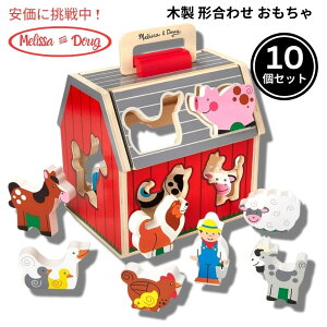 Melissa & Doug ؐ `킹  ubN10 ^щ\ Jt ^{bNX Wooden Take-Along Barn Toy