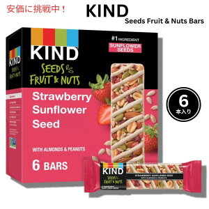 KIND JCh V[Y t[cibc Xgx[ Tt[V[h 6{ ibco[ veCo[ Bars Strawberry Sunflower Seed 6Bars