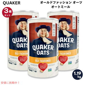 y3ZbgzNG[J[ I[c I[ht@bV I[g~[ 1.19kg Quaker Oats Old Fashioned Oats 42oz