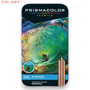 Prismacolor �v���Y�}�J���[ �v���~�A ���� �F���M 36�F�Z�b�g Premier Set of 36 Watercolor Colored Pencils