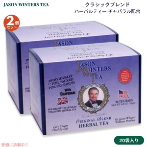 yő2,000~N[|112701:59܂Łzy2ZbgzWFC\EB^[YeB[ eB[obO IWiuh 20 x 2 `p Jason Winters Tea Original Blend Tea