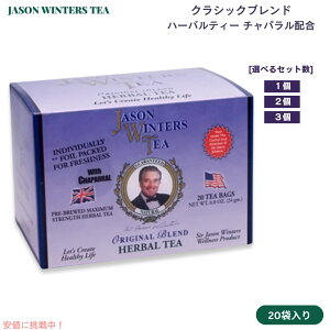 WFC\EB^[YeB[ eB[obO IWiuh 20 `p [1/2/3] Jason Winters Tea Original Blend Tea 20bags