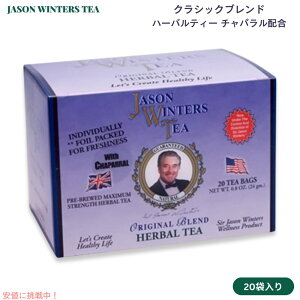 WFC\EB^[YeB[ eB[obO IWiuh 20 `p Jason Winters Tea Original Blend Tea 20bags