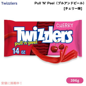 �y�ő�2000�~�N�[�|�� 5/16(�y)01:59 �܂ŁzTwizzlers �c�C�Y���[�Y �v���A���h�s�[�� �`�F���[�� 14oz / 396g �O�~ �L�����f�B�[ Pull 'N' Peel Cherry