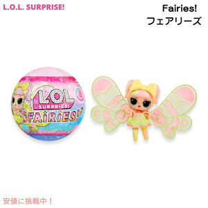 L.O.L Surprise LOL TvCY tFA[Y d ANZT[t 523918 l`̎ނ͑Iׂ܂B Fairies Tots Dolls with Make-Your-Own Fairy Wings